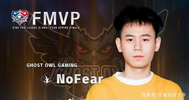 他们显然还 他们显然还