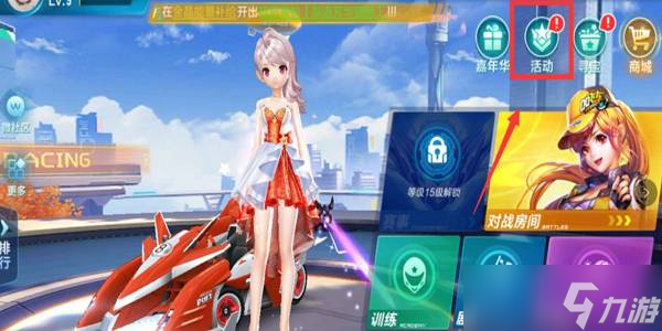 体育界的真 体育界的真