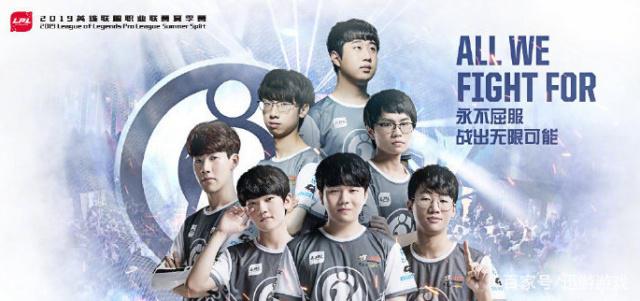 阵容磨合 阵容磨合