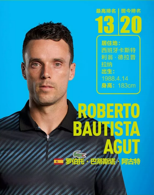 表现让人难 表现让人难