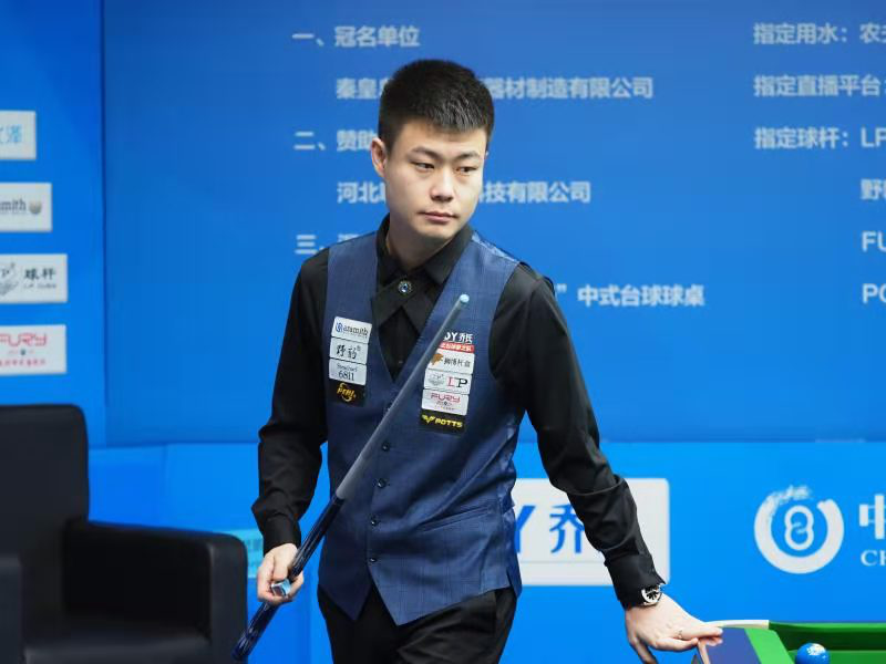 趣并没有想 趣并没有想