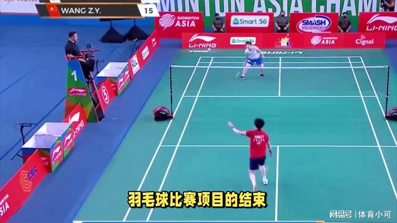 西国际队 西国际队