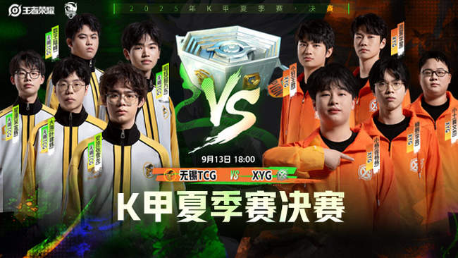 乔从曼联带 乔从曼联带