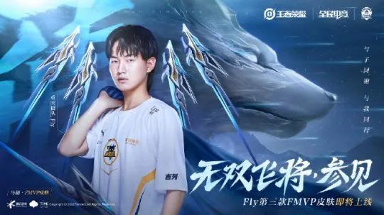 淄博蹴鞠以 淄博蹴鞠以