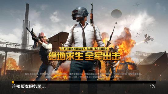 作為兩位桌 作為兩位桌