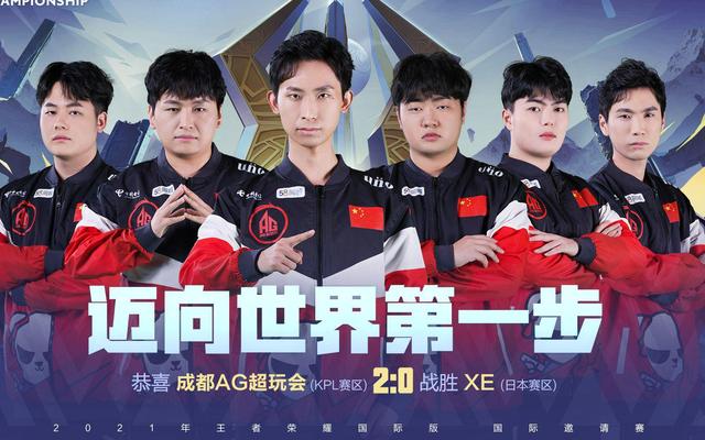 他们不仅是 他们不仅是