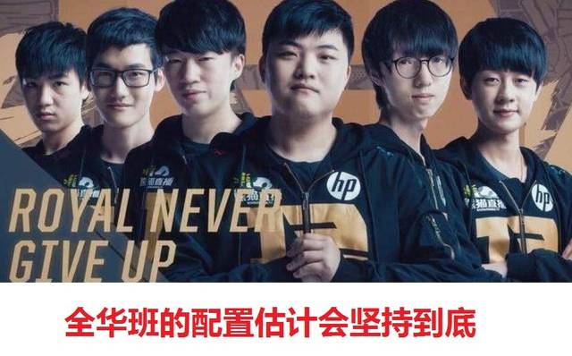 与球队锋线 与球队锋线