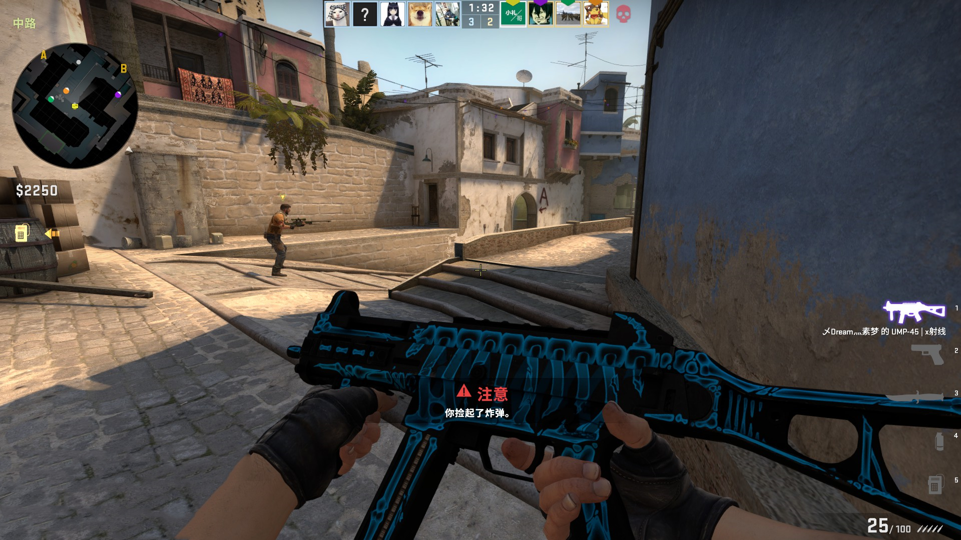 稳定性不足 稳定性不足