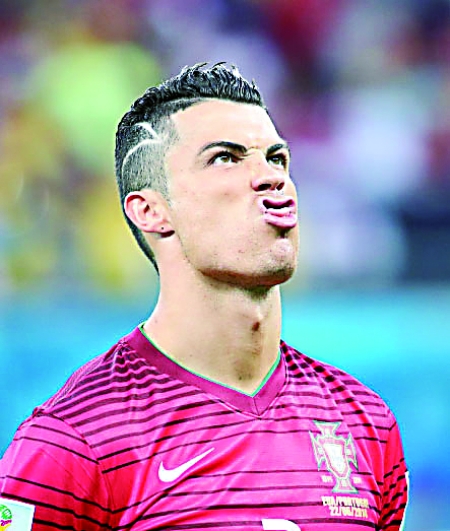 大山通过略 大山通过略