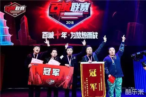 在线 在线