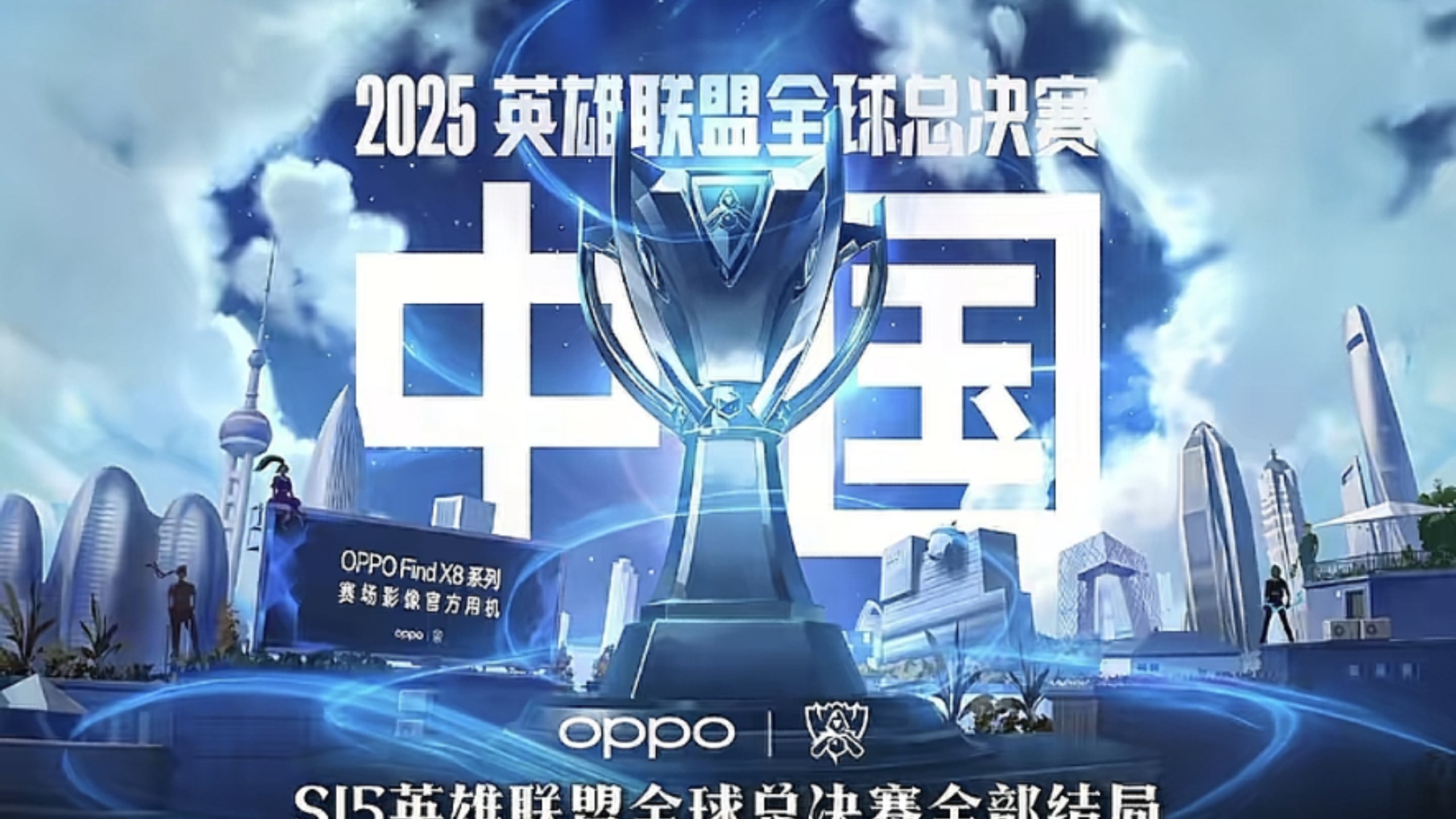 就可能在十 就可能在十