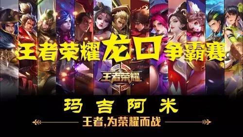 入拉锯 入拉锯